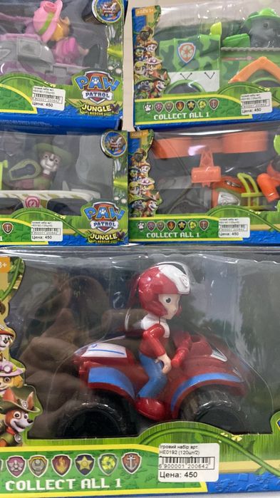 Щенячий патруль, Скай, Гонщик, Крепыш, Райдер, Маршал, Эверест