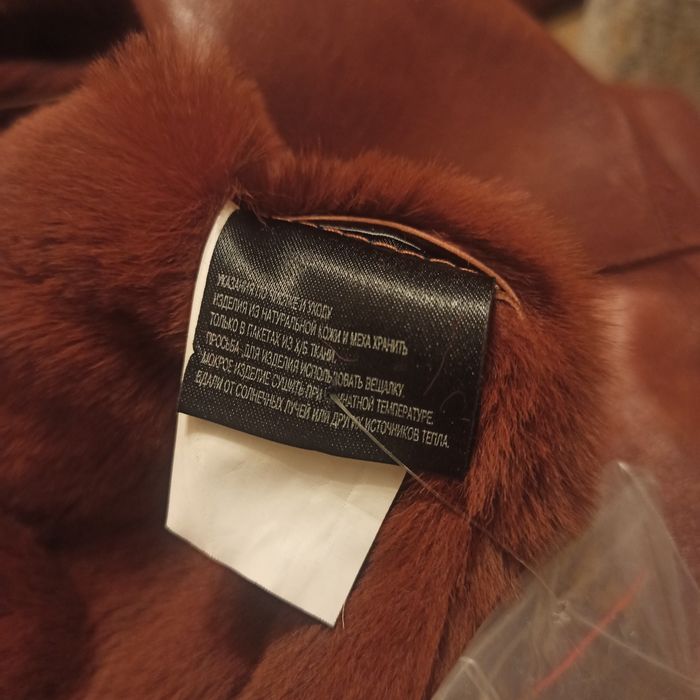 Kożuch, boho ze skóry naturalnej z naturalnym jenotem