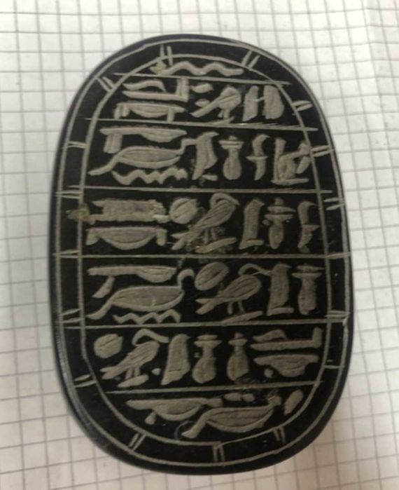 Сувенір камяний скоробей жук