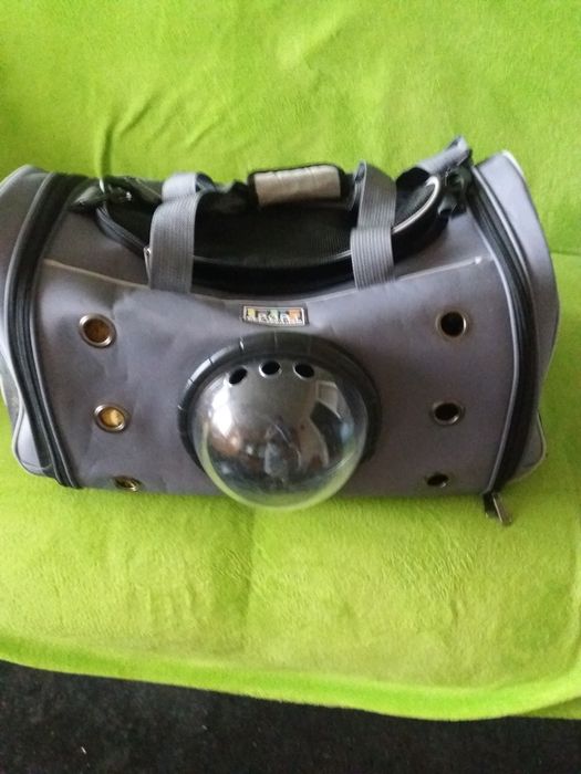 Продам сумку -переноску для тварин