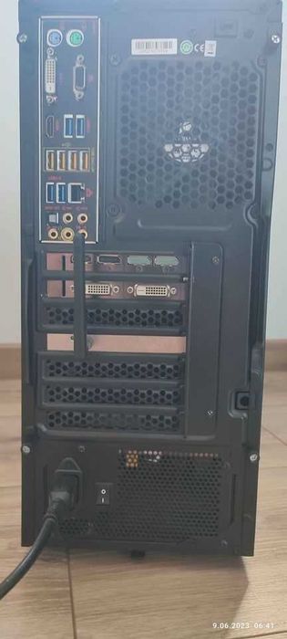 Komputer stacjonarny