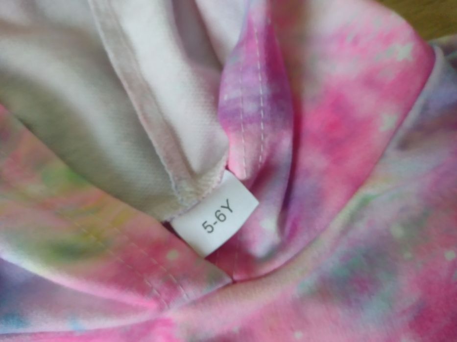 Zestaw paczka bluzka i bluza 5.10.15 104