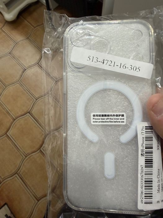 Capa Magnética Capa Antichoque para iPhone 17 Pro Max