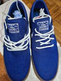 nike sb stefan janoski OLX.ua