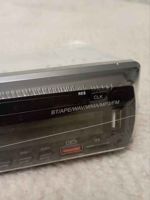 Автомагнітола JSD-520i 4x65W Bluetooth USB FM AUX модель цього року