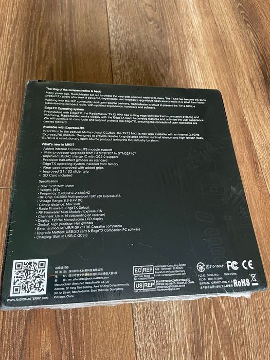Пульт керування RadioMaster TX12 MKII ELRS M2 з акумулятором