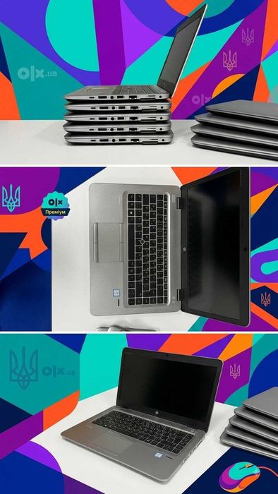 Бюджетні варіанти для навчання,роботи HP EliteBook 820 G1 G2 G3 G4, від 4тис