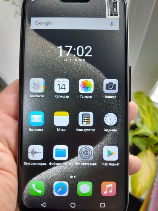 Продам I16 pro max