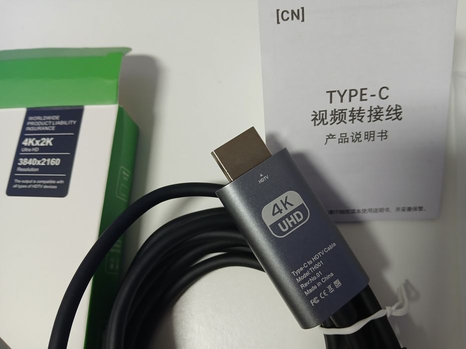 Cabo usb C to HDMI macho 4 K (3 metros)