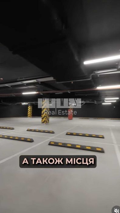 Продажа парковочного места 13,4 м2, ЖК TRIIINITY, ул. Тютюнника, 39а