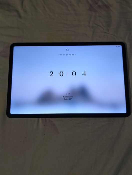 Планшет Redmi Pad Pro