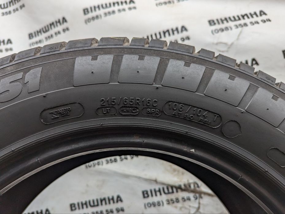 Шини 215/65 R 16C Michelin Agilis 51. Літо комплект. Колеса склад