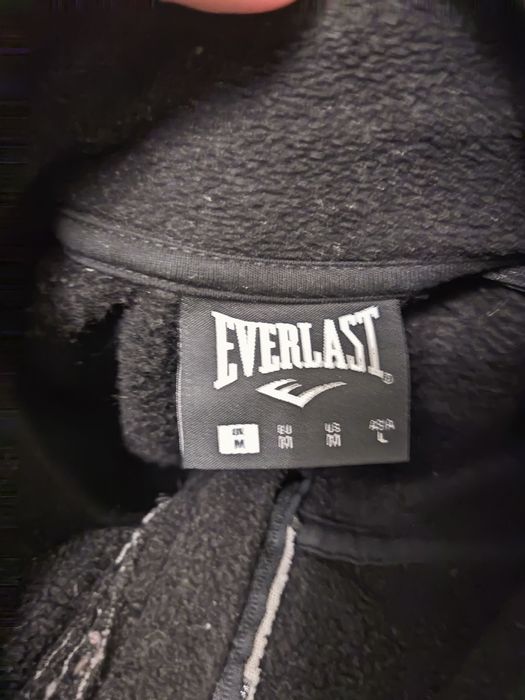Флиска Everlast M