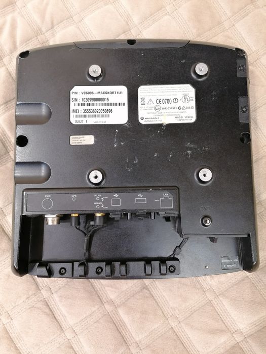 Мобільний захищений комп'ютер Motorola VC6096