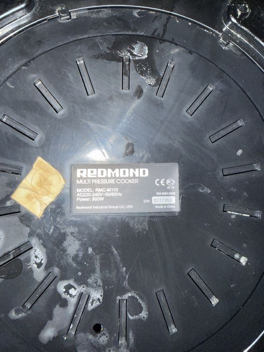Мультиварка Redmond RMC-M110
