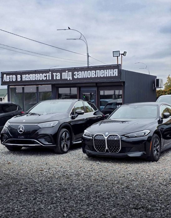 Лізинг!Авто під виплату!Рострочка!Оренда з правом викупу!Авто в кредит