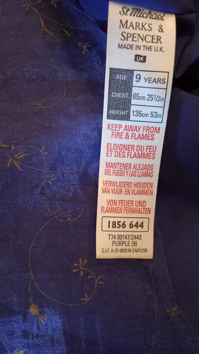 Нарядна сукня з органзи Marks&Spencer,синя д/дівчинки 5-11 роки Англія