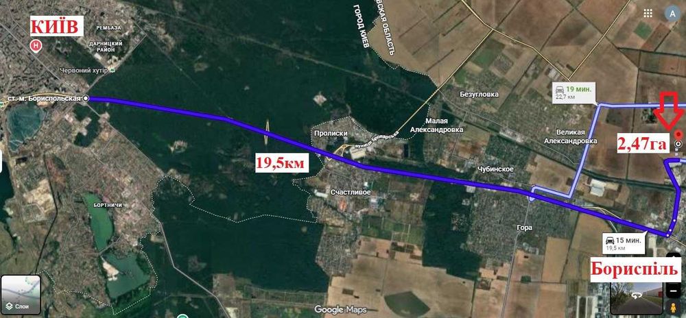 Продаж зем.ділянки під склад, виробництво, Бориспіль, 19км від метро "Бориспільська".