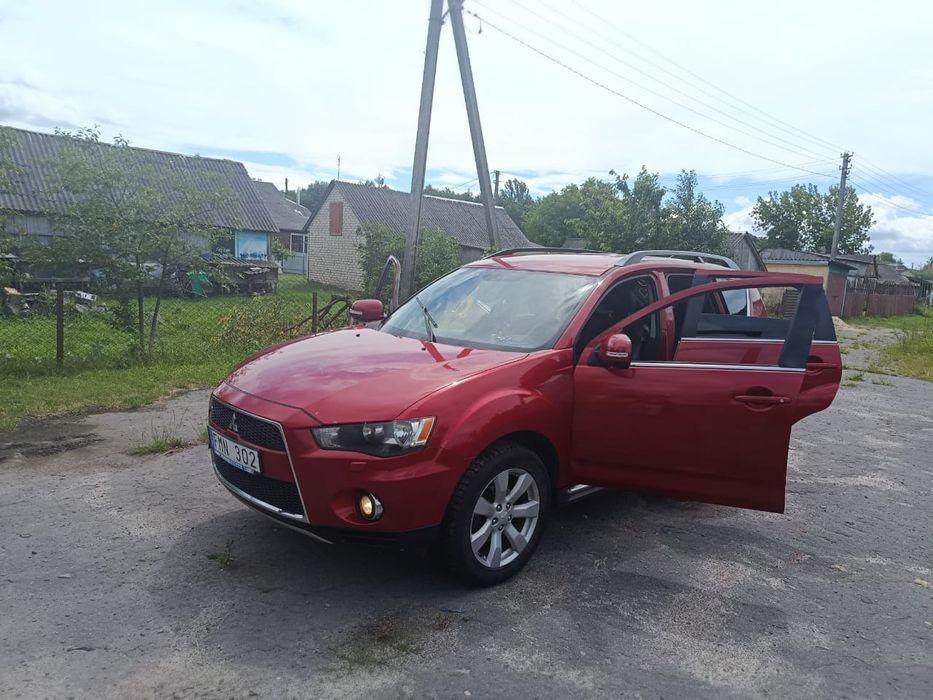 Аутлендер терміново