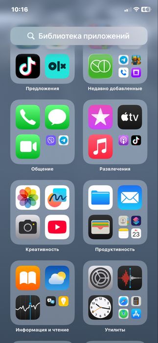 Айфон хr в доброму стані