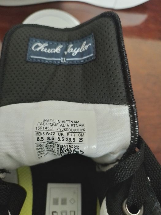 Кеды      Converse