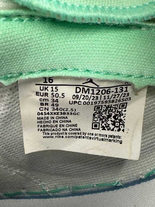 Кросівки чоловічі AIR JORDAN 1 LOW FLYEASE DM1206-131 (50,5)