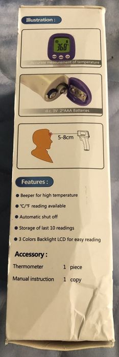 Безконтактный термометр