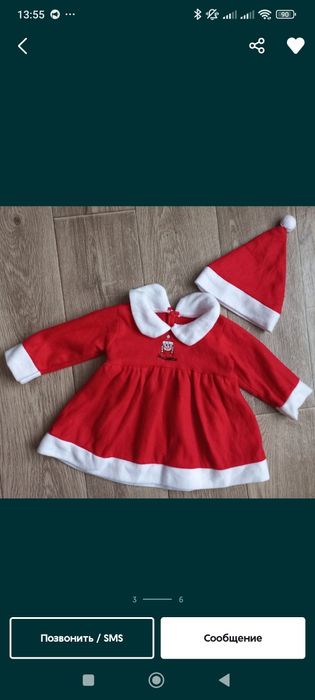 Новорічна сукня 74 розміру