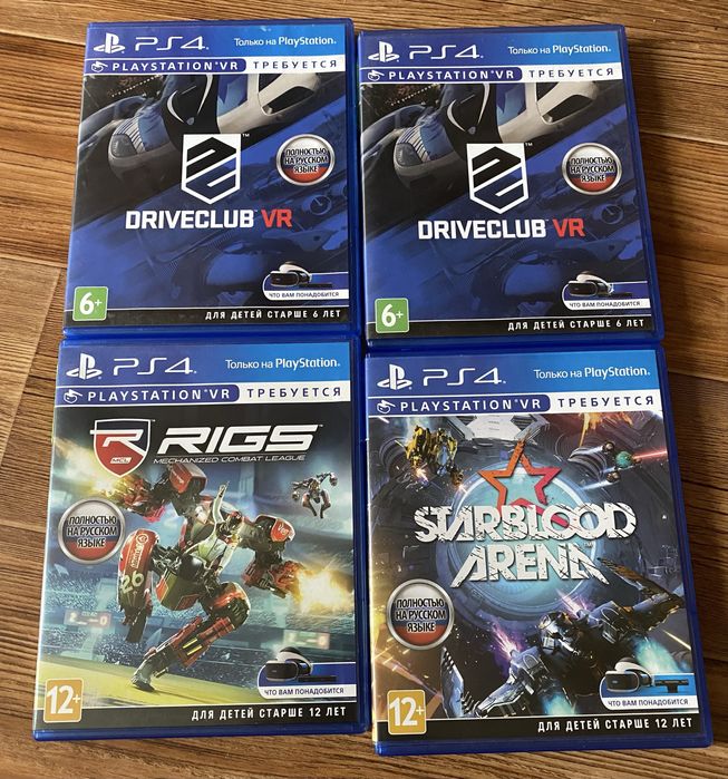 Sony PS4: Это Ты, Безумцы, Знание Сила, Minecraft, God of War, Грёзы