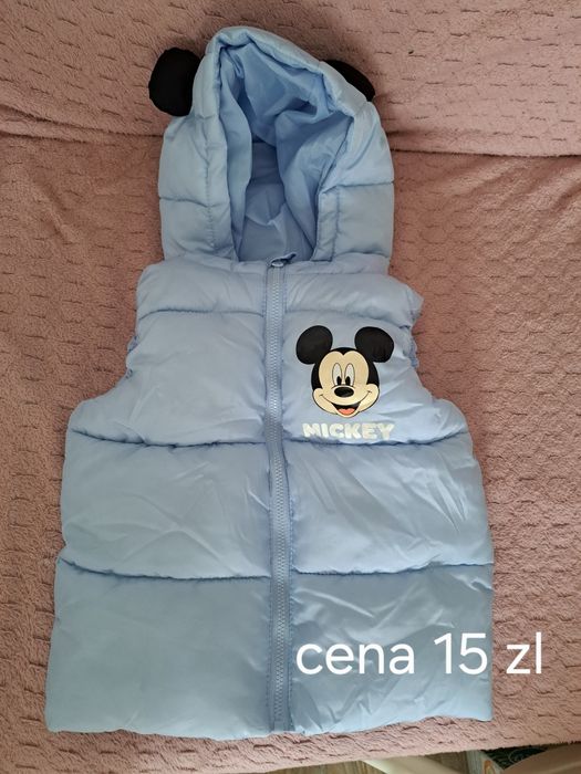 Ubrania dla dzieci