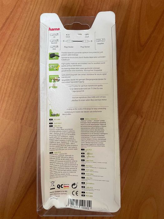 Hama - Kabel Cinch 1,5m czarny