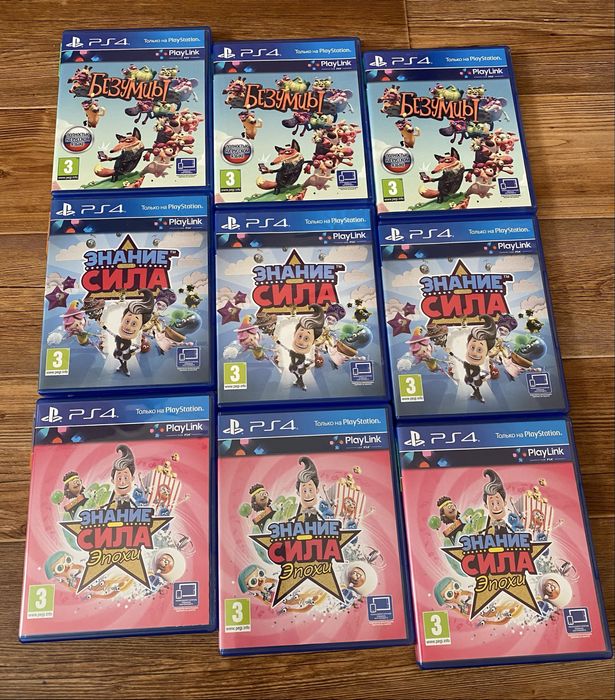 Sony PS4: It Takes Two, Знание Сила, Безумцы, Rayman, Spider-Man,Knack