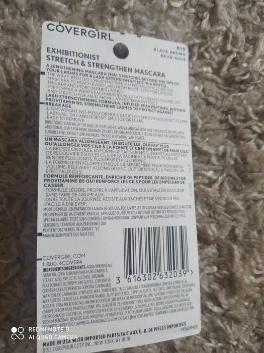 Туш для вій Covergirls