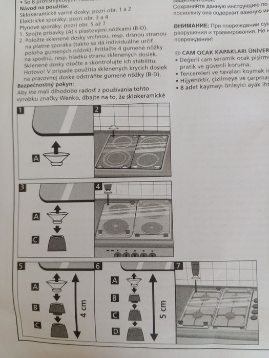 Placas / tábuas protetoras para fogão