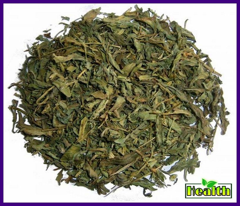 Стевія лист (1кг)