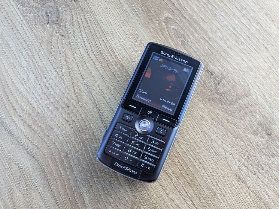 Sony Ericsson k750i