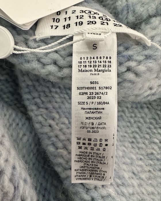 Жилет безрукавка Maison Margiela оригинал