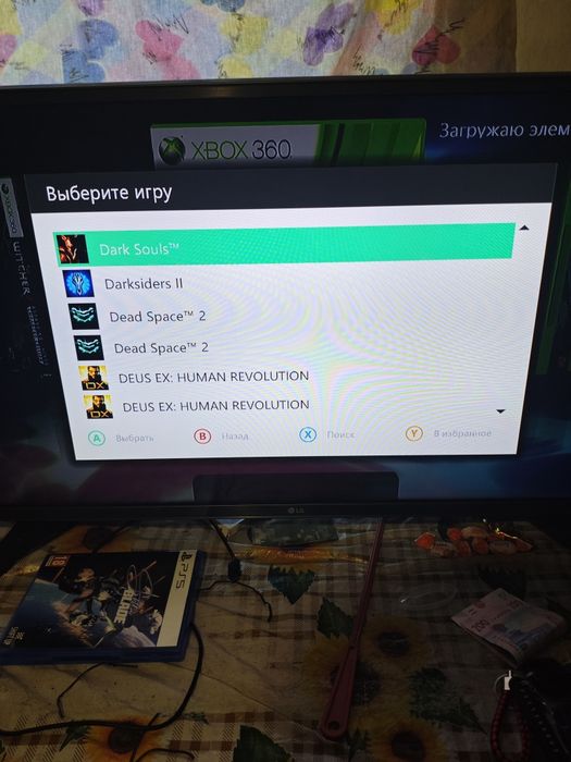 Xbox 360E в хорошому стані