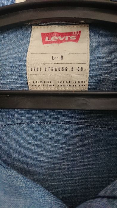 Рубашка Levi's slim-fit