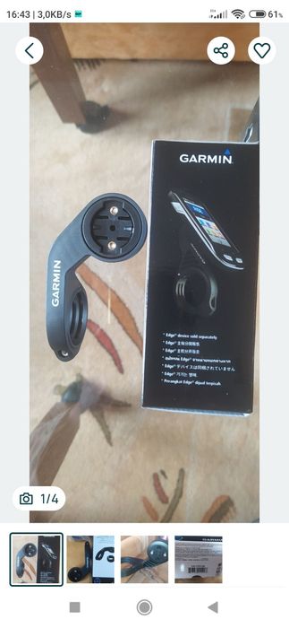 Uchwyt licznika Garmin