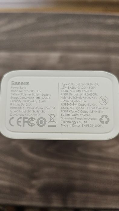 Baseus Amblight Digital Display Quick Charge 30000mAh 65W Стан НОВОГО