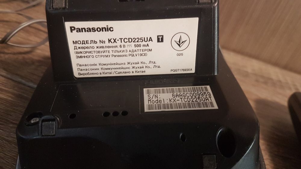 Телефон Panasonic. Б/у