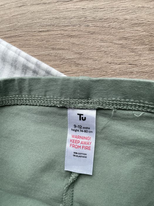 Костюм без утеплення реглан лосіни кофта лосини набір набор комплект