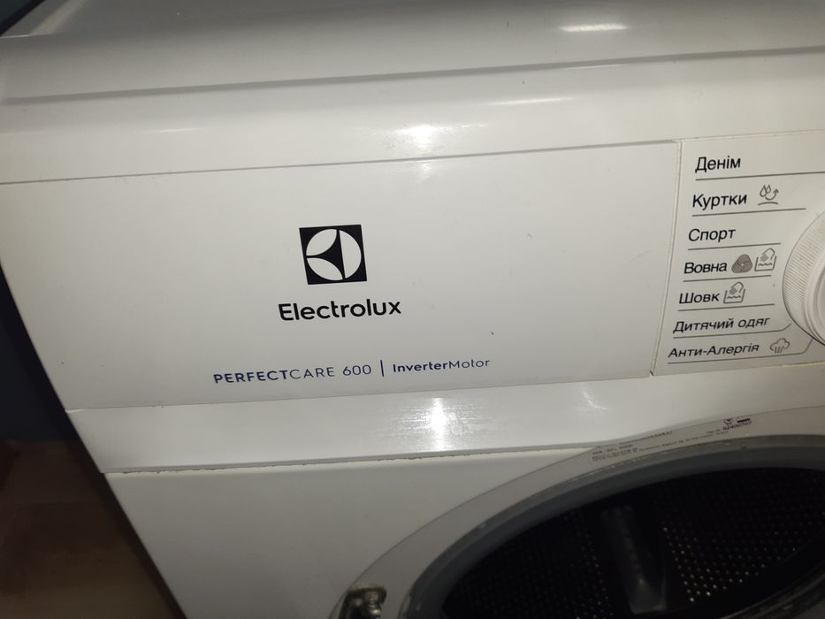 Пральна машина вузька Electrolux EW6S226SUI
