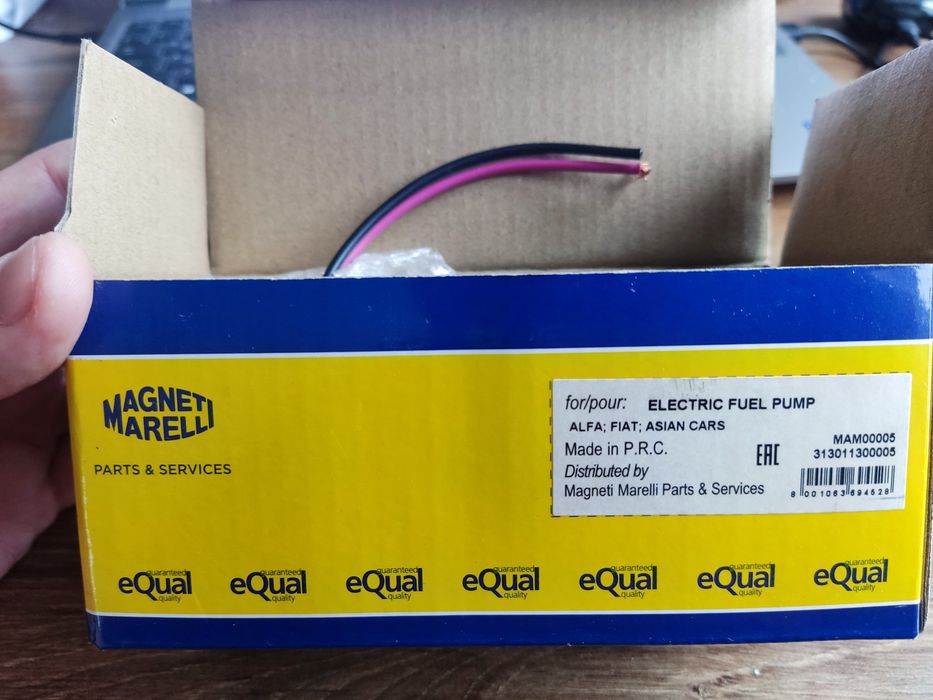 Топливные насос  Magneti Marelli 313011300005
Топливный насос
Magneti