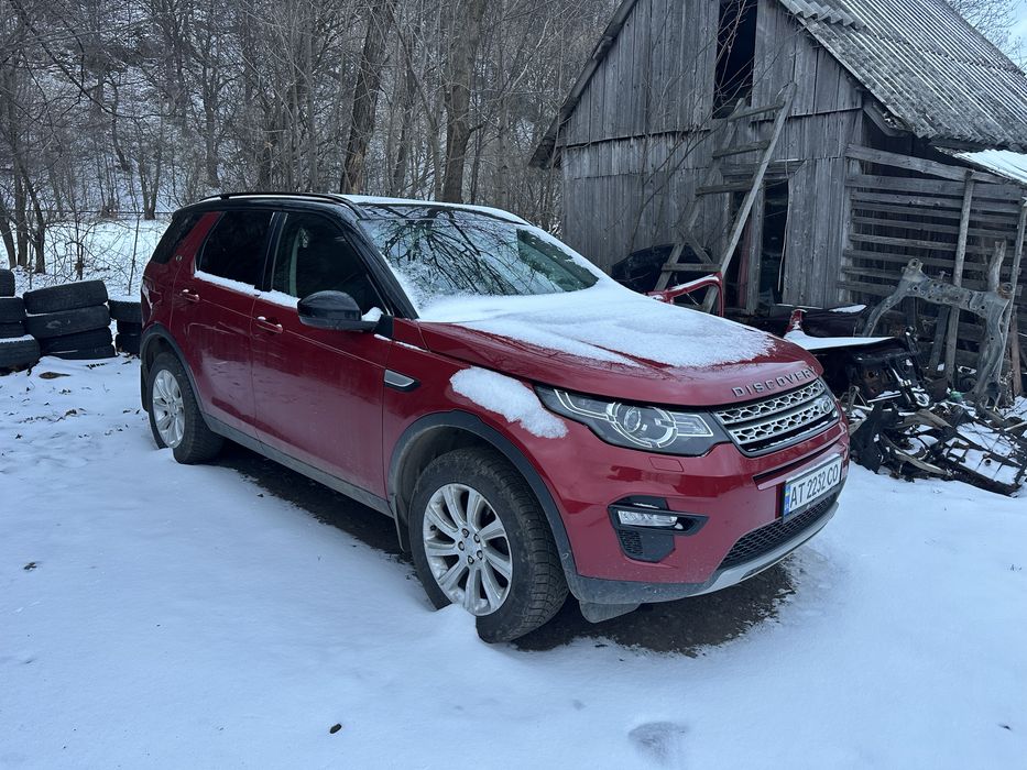 Професійний автопідбір