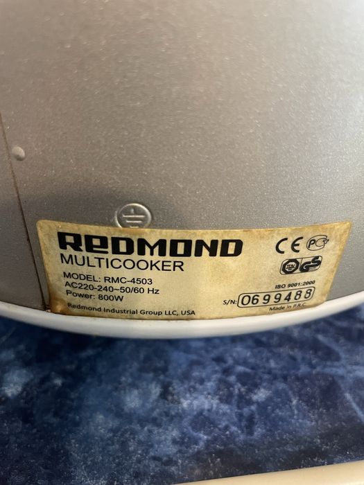 Продам мультиварку REDMOND