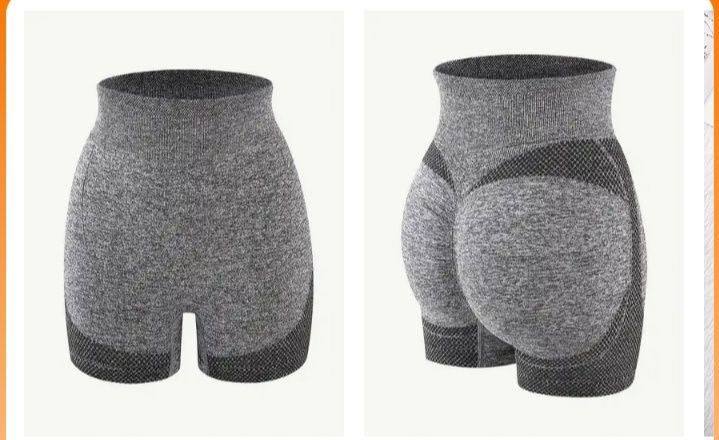 Spodenki szare pushup