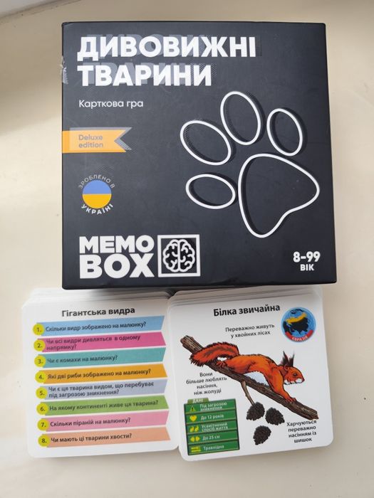 Скарбоманія , Корова 006, мемо бокс тварини,магнітний конструктор майнкрафт