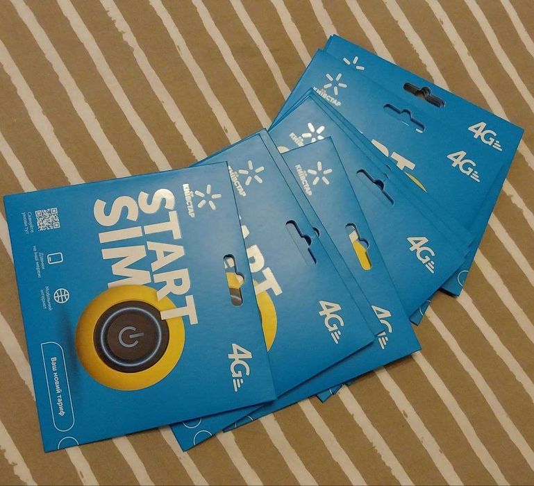 Стартовий пакет Київстар ( сім картка )